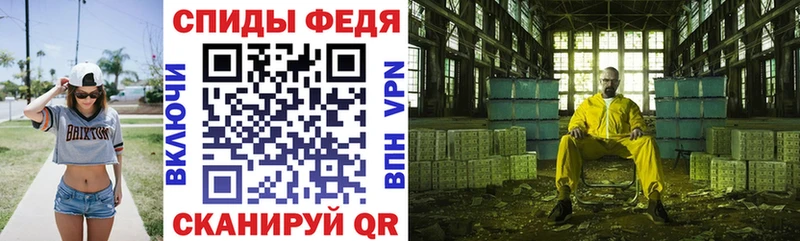Купить где  Балей  АМФ VHQ 