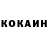 Кетамин VHQ Cindy Stark