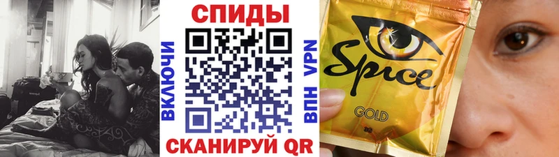 Купить  Балей  Бутират 99% 