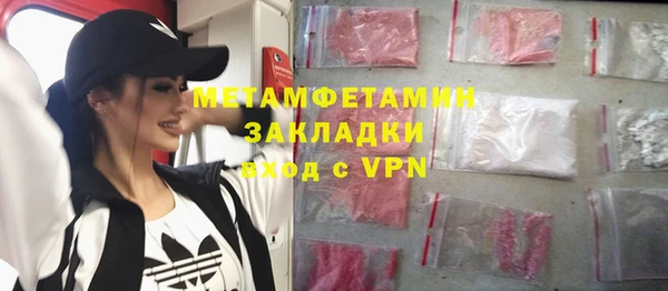 стаф Кодинск