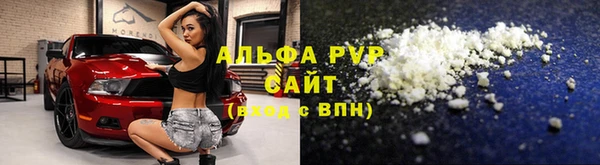 мет Козловка