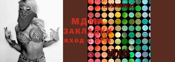 меф VHQ Козельск