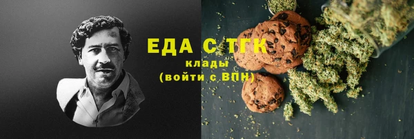 меф VHQ Козельск