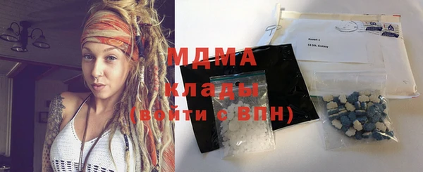 меф VHQ Козельск