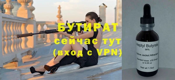 меф VHQ Козельск