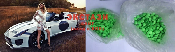 меф VHQ Козельск