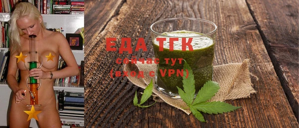 меф VHQ Козельск