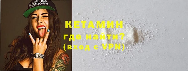 меф VHQ Козельск