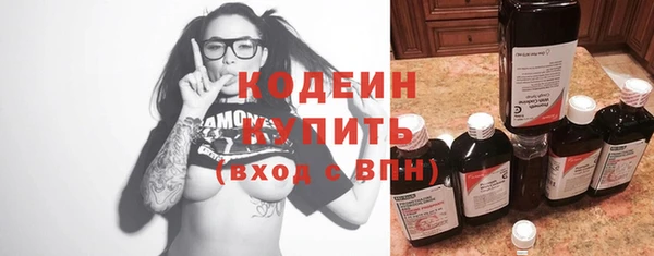 мет Козловка