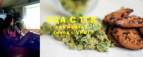 мет Козловка