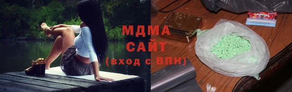 стаф Кодинск