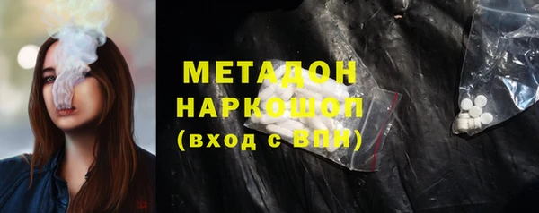 меф VHQ Козельск