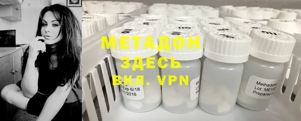 мет Козловка