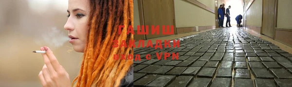 стаф Кодинск