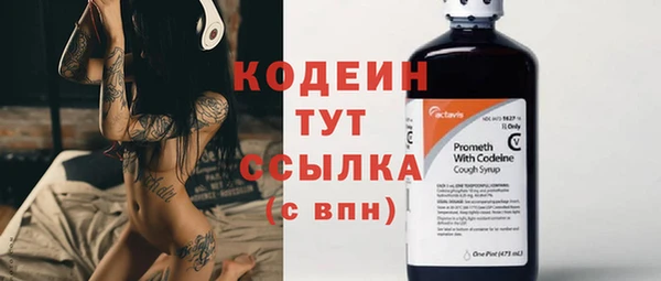 меф VHQ Козельск