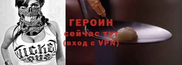 мет Козловка