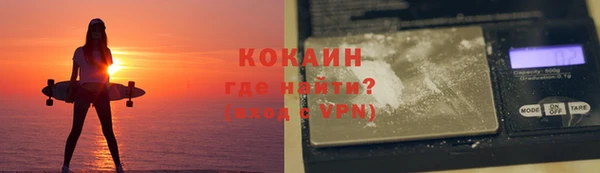 мет Козловка