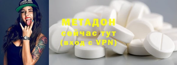 стаф Кодинск