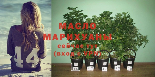меф VHQ Козельск