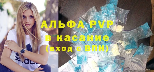 меф VHQ Козельск