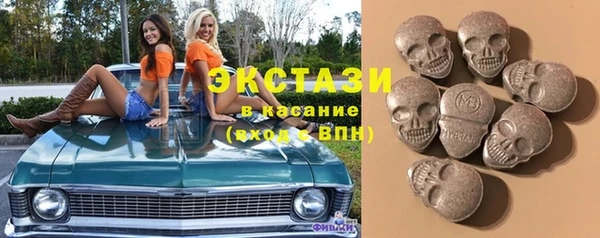 мет Козловка