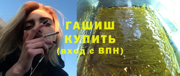 стаф Кодинск