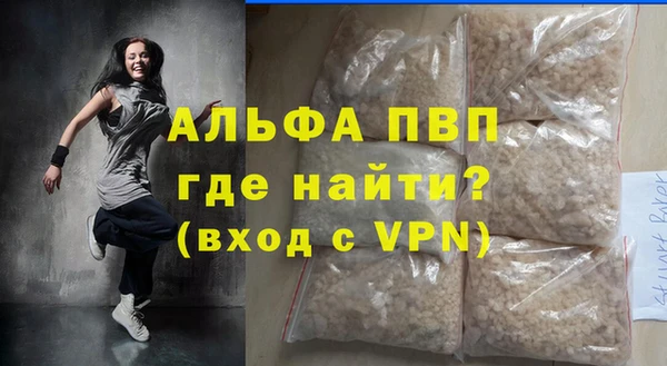 мет Козловка