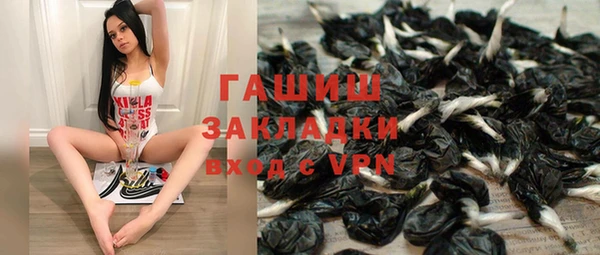 мет Козловка