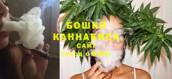 меф VHQ Козельск