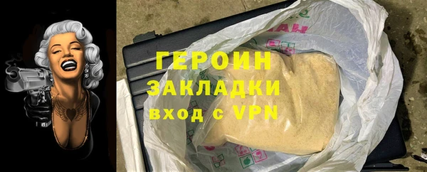 мет Козловка