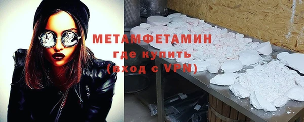 стаф Кодинск
