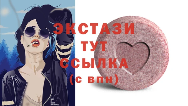 марки lsd Корсаков