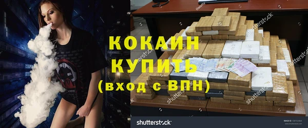 меф VHQ Козельск
