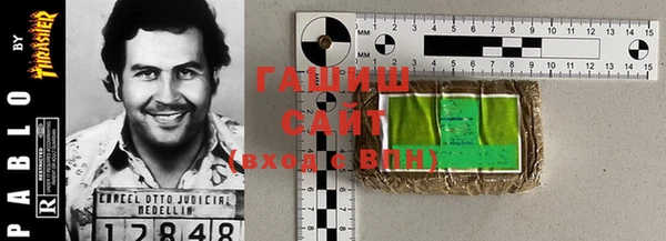 стаф Кодинск