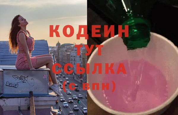 мет Козловка
